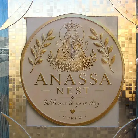 Anassa Nest Apartament